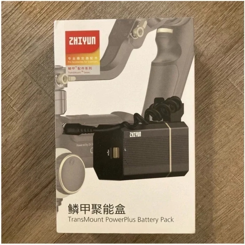 ZHIYUN Videography - Video Accessory Set *Open Box